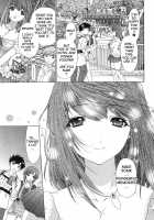 Kininaru Roommate Vol.2 / 気になるルームメイト 第2巻 [Yunagi Kahoru] [Original] Thumbnail Page 183