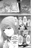 Kininaru Roommate Vol.2 / 気になるルームメイト 第2巻 [Yunagi Kahoru] [Original] Thumbnail Page 191