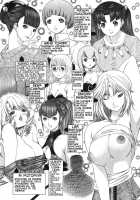 Kininaru Roommate Vol.2 / 気になるルームメイト 第2巻 [Yunagi Kahoru] [Original] Thumbnail Page 197