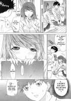 Kininaru Roommate Vol.2 / 気になるルームメイト 第2巻 [Yunagi Kahoru] [Original] Thumbnail Page 200
