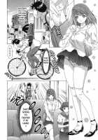 Kininaru Roommate Vol.2 / 気になるルームメイト 第2巻 [Yunagi Kahoru] [Original] Thumbnail Page 201