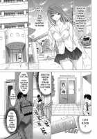 Kininaru Roommate Vol.2 / 気になるルームメイト 第2巻 [Yunagi Kahoru] [Original] Thumbnail Page 202