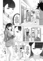 Kininaru Roommate Vol.2 / 気になるルームメイト 第2巻 [Yunagi Kahoru] [Original] Thumbnail Page 203