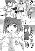 Kininaru Roommate Vol.2 / 気になるルームメイト 第2巻 [Yunagi Kahoru] [Original] Thumbnail Page 207