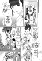 Kininaru Roommate Vol.2 / 気になるルームメイト 第2巻 [Yunagi Kahoru] [Original] Thumbnail Page 212