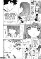 Kininaru Roommate Vol.2 / 気になるルームメイト 第2巻 [Yunagi Kahoru] [Original] Thumbnail Page 215