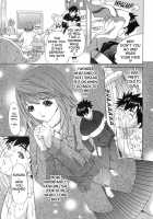 Kininaru Roommate Vol.2 / 気になるルームメイト 第2巻 [Yunagi Kahoru] [Original] Thumbnail Page 22