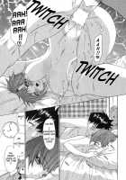 Kininaru Roommate Vol.2 / 気になるルームメイト 第2巻 [Yunagi Kahoru] [Original] Thumbnail Page 30