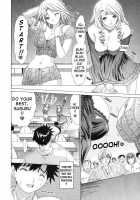 Kininaru Roommate Vol.2 / 気になるルームメイト 第2巻 [Yunagi Kahoru] [Original] Thumbnail Page 42