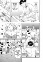 Kininaru Roommate Vol.2 / 気になるルームメイト 第2巻 [Yunagi Kahoru] [Original] Thumbnail Page 43