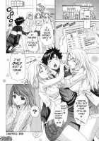 Kininaru Roommate Vol.2 / 気になるルームメイト 第2巻 [Yunagi Kahoru] [Original] Thumbnail Page 54