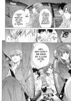 Kininaru Roommate Vol.2 / 気になるルームメイト 第2巻 [Yunagi Kahoru] [Original] Thumbnail Page 63