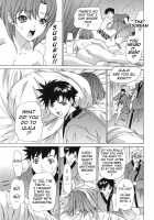 Kininaru Roommate Vol.2 / 気になるルームメイト 第2巻 [Yunagi Kahoru] [Original] Thumbnail Page 74