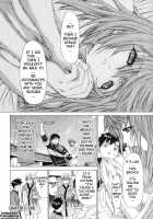 Kininaru Roommate Vol.2 / 気になるルームメイト 第2巻 [Yunagi Kahoru] [Original] Thumbnail Page 75