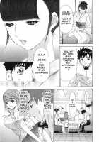 Kininaru Roommate Vol.2 / 気になるルームメイト 第2巻 [Yunagi Kahoru] [Original] Thumbnail Page 83