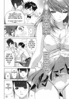 Kininaru Roommate Vol.2 / 気になるルームメイト 第2巻 [Yunagi Kahoru] [Original] Thumbnail Page 84