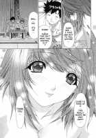 Kininaru Roommate Vol.2 / 気になるルームメイト 第2巻 [Yunagi Kahoru] [Original] Thumbnail Page 87