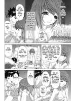 Kininaru Roommate Vol.2 / 気になるルームメイト 第2巻 [Yunagi Kahoru] [Original] Thumbnail Page 88
