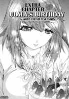 Kininaru Roommate Vol.2 / 気になるルームメイト 第2巻 [Yunagi Kahoru] [Original] Thumbnail Page 98