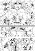 DOLL 2 [Shinonome Maki] [Final Fantasy XII] Thumbnail Page 24
