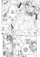 DOLL 2 [Shinonome Maki] [Final Fantasy XII] Thumbnail Page 33