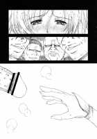 DOLL 2 [Shinonome Maki] [Final Fantasy XII] Thumbnail Page 35