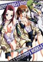 SOYOSOYO'S WORKS-9 / SOYOSOYO'S WORKS-9 [Soyosoyo] [Code Geass] Thumbnail Page 01