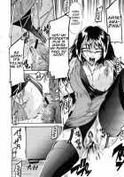 Maku No Uragawa / 幕のウラガワ [Nagisano Usagi] [Original] Thumbnail Page 22