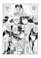 Liberty Bell [Toumi Haruka] [Ah My Goddess] Thumbnail Page 19