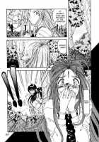 Liberty Bell [Toumi Haruka] [Ah My Goddess] Thumbnail Page 25