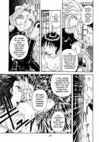 Liberty Bell [Toumi Haruka] [Ah My Goddess] Thumbnail Page 28