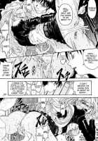Liberty Bell [Toumi Haruka] [Ah My Goddess] Thumbnail Page 36
