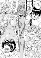 Liberty Bell [Toumi Haruka] [Ah My Goddess] Thumbnail Page 45