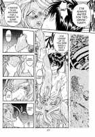 Liberty Bell [Toumi Haruka] [Ah My Goddess] Thumbnail Page 46