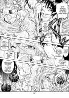 Liberty Bell [Toumi Haruka] [Ah My Goddess] Thumbnail Page 47