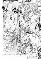 Liberty Bell [Toumi Haruka] [Ah My Goddess] Thumbnail Page 57