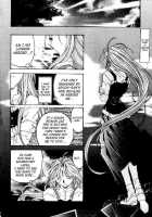 Liberty Bell [Toumi Haruka] [Ah My Goddess] Thumbnail Page 59