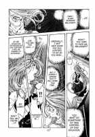 Liberty Bell [Toumi Haruka] [Ah My Goddess] Thumbnail Page 60