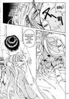 Liberty Bell [Toumi Haruka] [Ah My Goddess] Thumbnail Page 63