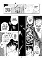 Liberty Bell [Toumi Haruka] [Ah My Goddess] Thumbnail Page 78