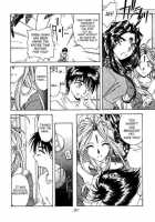Liberty Bell [Toumi Haruka] [Ah My Goddess] Thumbnail Page 81