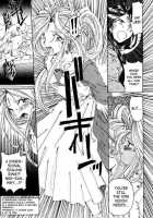 Liberty Bell [Toumi Haruka] [Ah My Goddess] Thumbnail Page 84