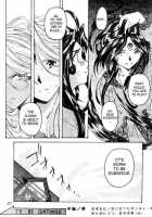 Liberty Bell [Toumi Haruka] [Ah My Goddess] Thumbnail Page 88