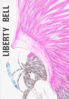 Liberty Bell [Toumi Haruka] [Ah My Goddess] Thumbnail Page 98