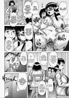 Aneimo [Sakaki Utamaru] [Original] Thumbnail Page 108