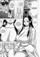 Aneimo [Sakaki Utamaru] [Original] Thumbnail Page 131