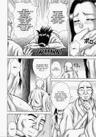 Aneimo [Sakaki Utamaru] [Original] Thumbnail Page 132