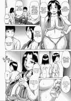 Aneimo [Sakaki Utamaru] [Original] Thumbnail Page 26