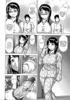 Aneimo [Sakaki Utamaru] [Original] Thumbnail Page 50