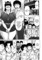 Aneimo [Sakaki Utamaru] [Original] Thumbnail Page 67